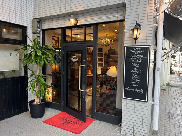那覇市に構えるAL.MONDO(アルモンド)の店舗