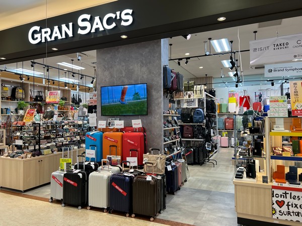 グランサックス那覇メインプレイス店