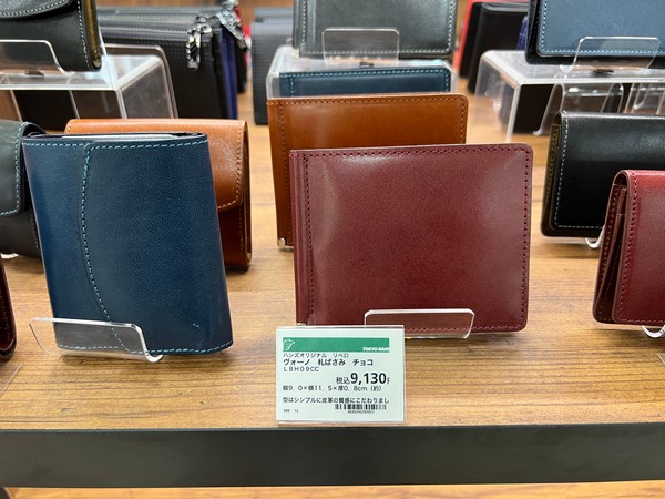 ハンズ那覇メインプレイス店で販売している革財布